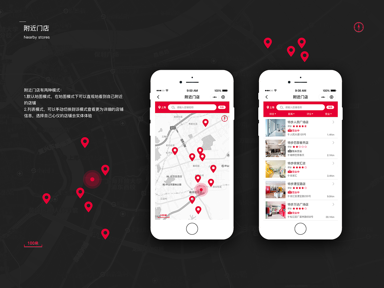 UI作品集（图ZMTg4NTcyOTg0） - APP界面 - 站酷设计师小小麦CHEN原创素材 - 站酷ZCOOL