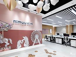 母婴店