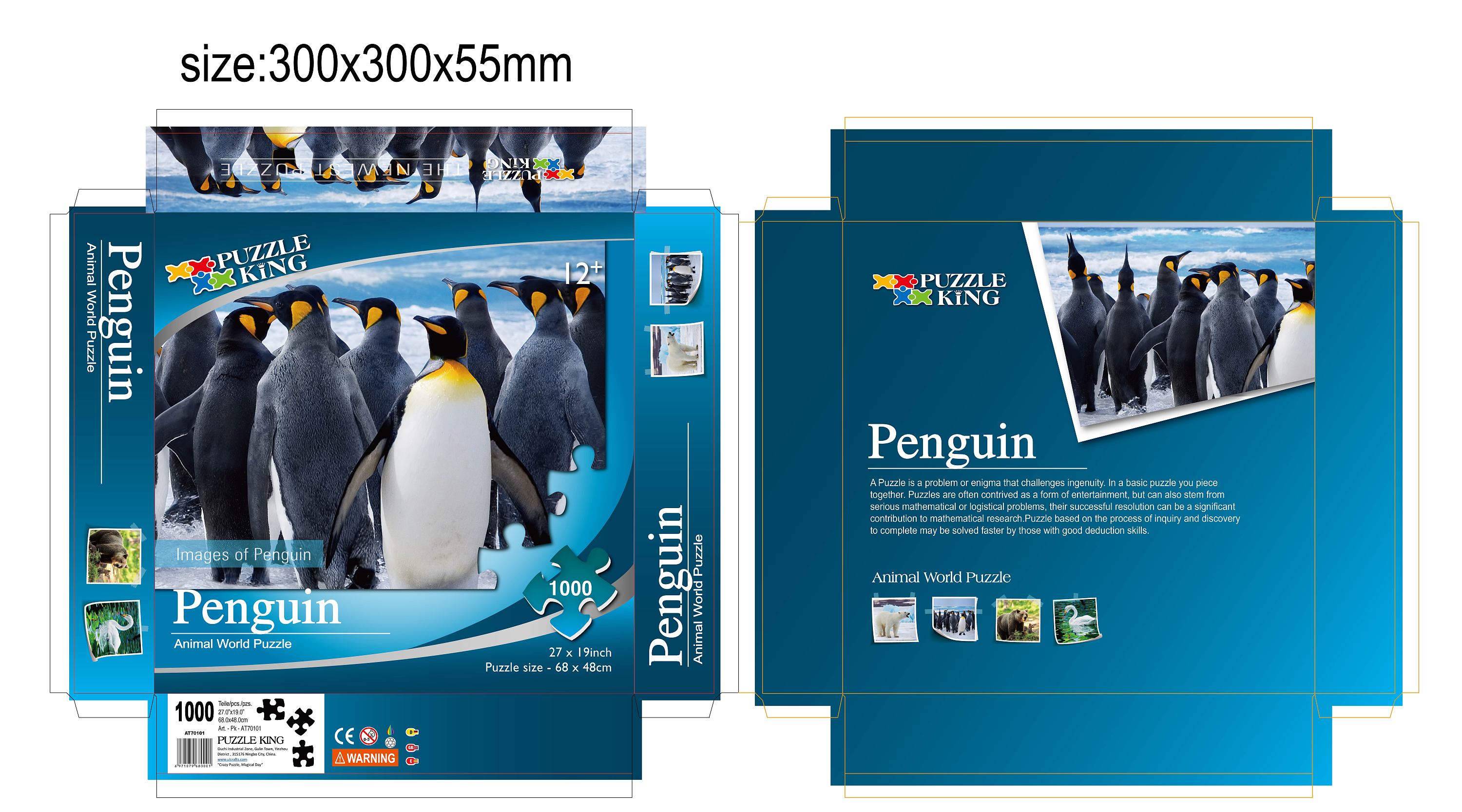 国家地理类似风格的包装设计