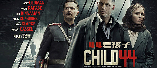 原创作品:影音播放器APP banner 集合五