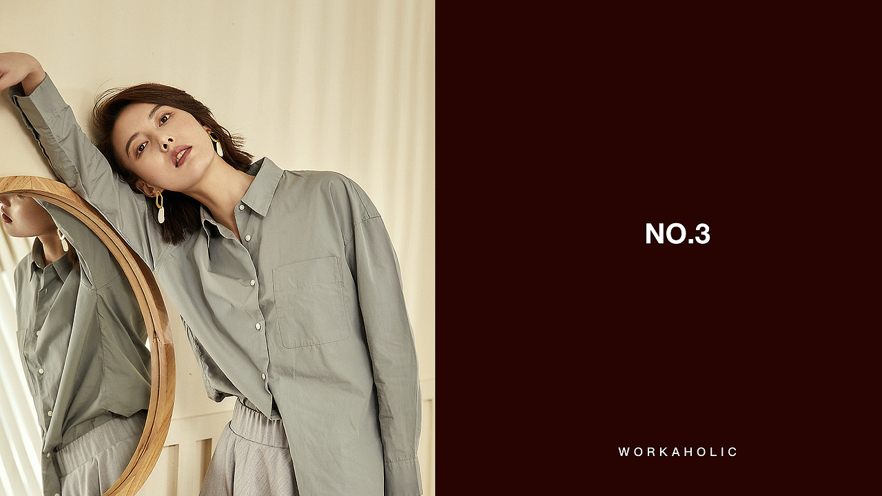 Workaholic品牌视觉设计（图ZMTc2MjYyMDEy） - 品牌 - 站酷设计师一川儿啊原创素材 - 站酷ZCOOL