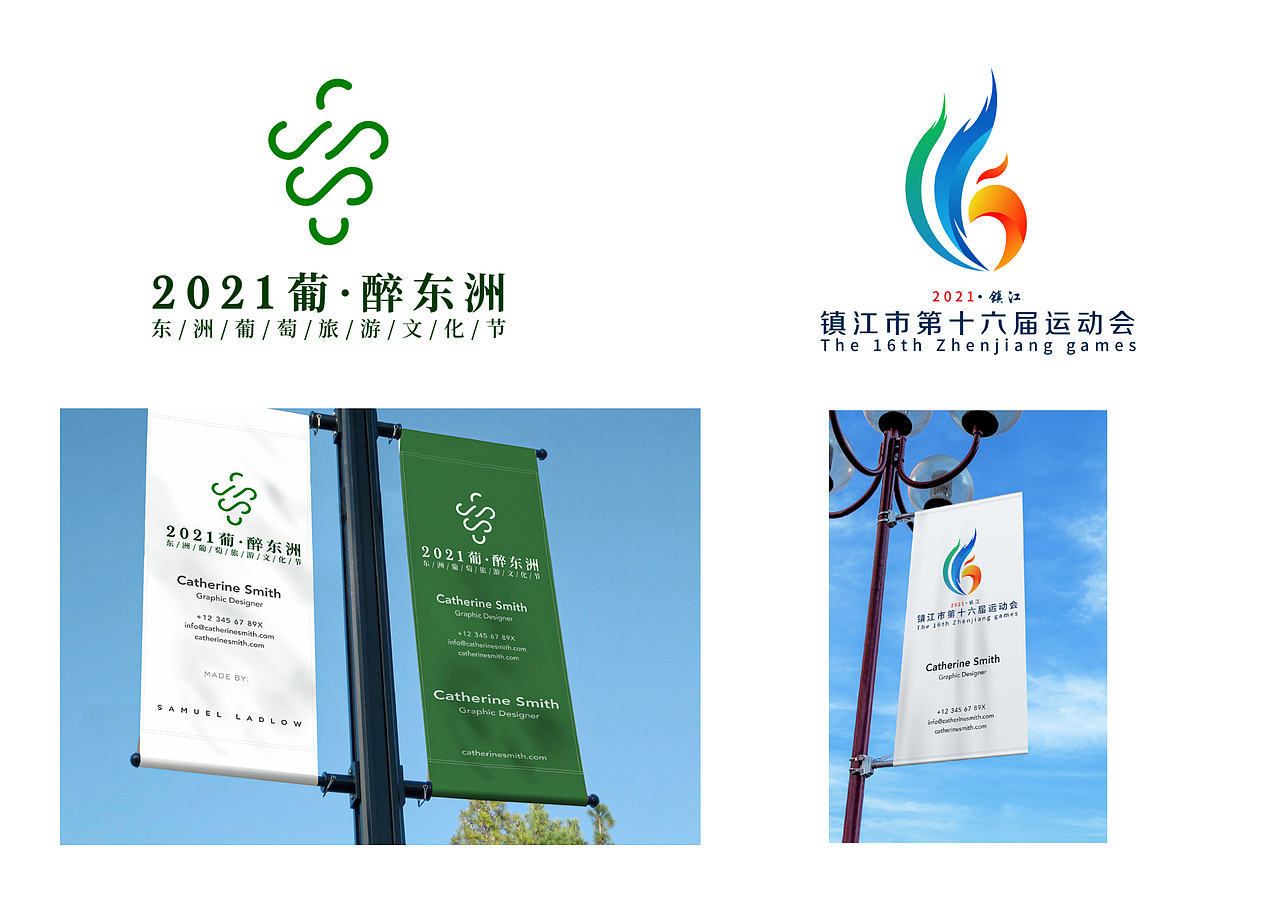 被风吹进尘埃——大二之前的日子（图ZMjY1OTg1NDY0） - 图案 - 站酷设计师吾命由我不由天原创素材 - 站酷ZCOOL