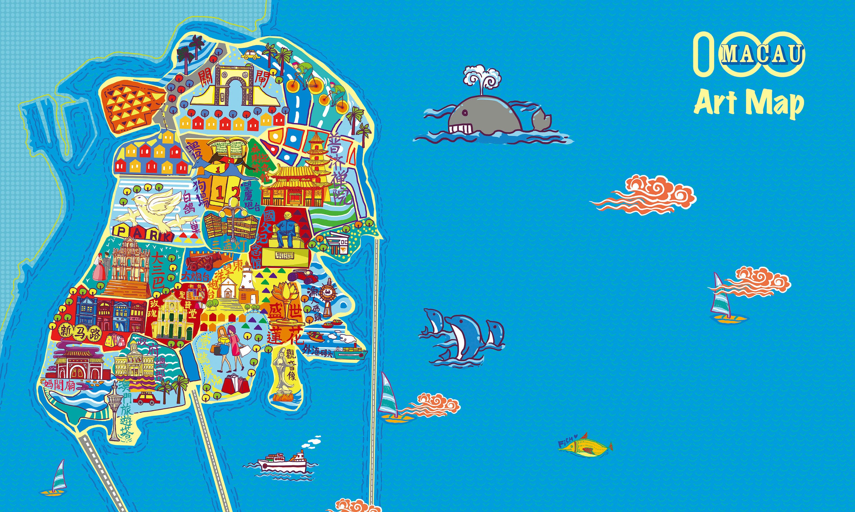 澳门100插画地图