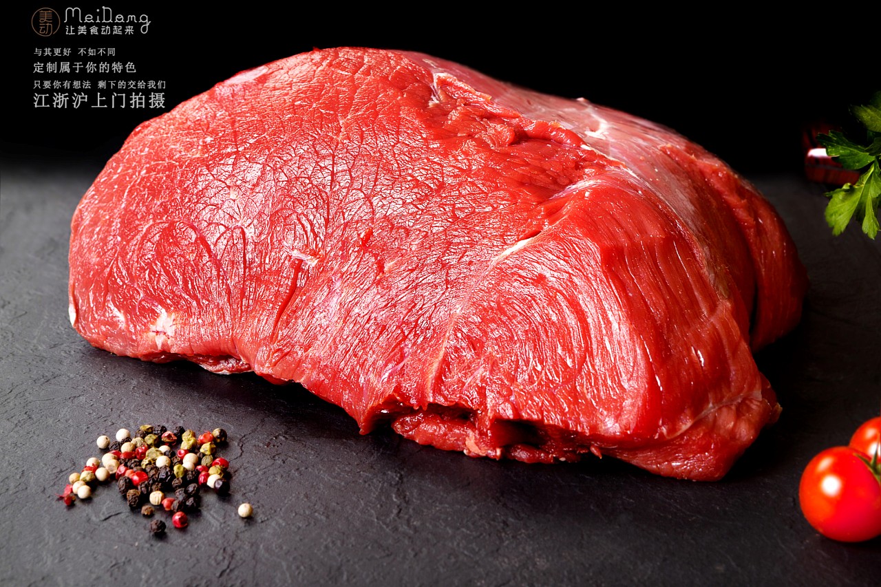 牛肉菜谱摄影，欣赏那些看图看到心动的好牛肉（图ZMTg1NTE5MjY4） - 产品摄影 - 站酷设计师吕凯峰原创素材 - 站酷ZCOOL