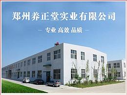 阿里