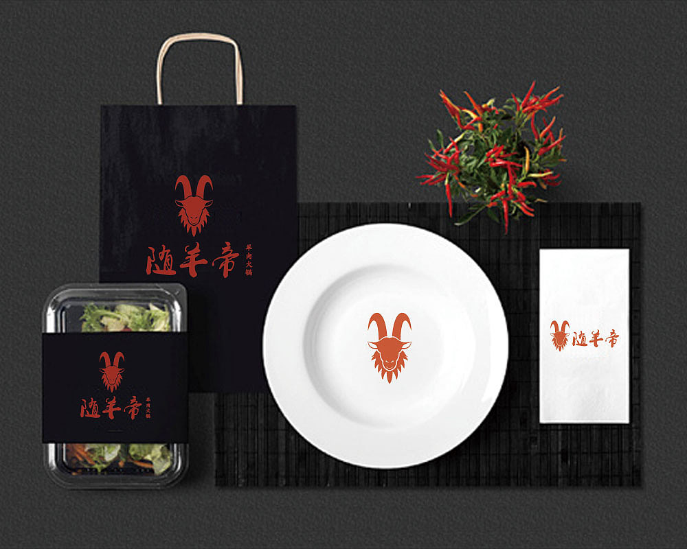 一款火锅品牌logo设计（图ZMTkzNjU1MzQw） - 品牌 - 站酷设计师创e派原创素材 - 站酷ZCOOL