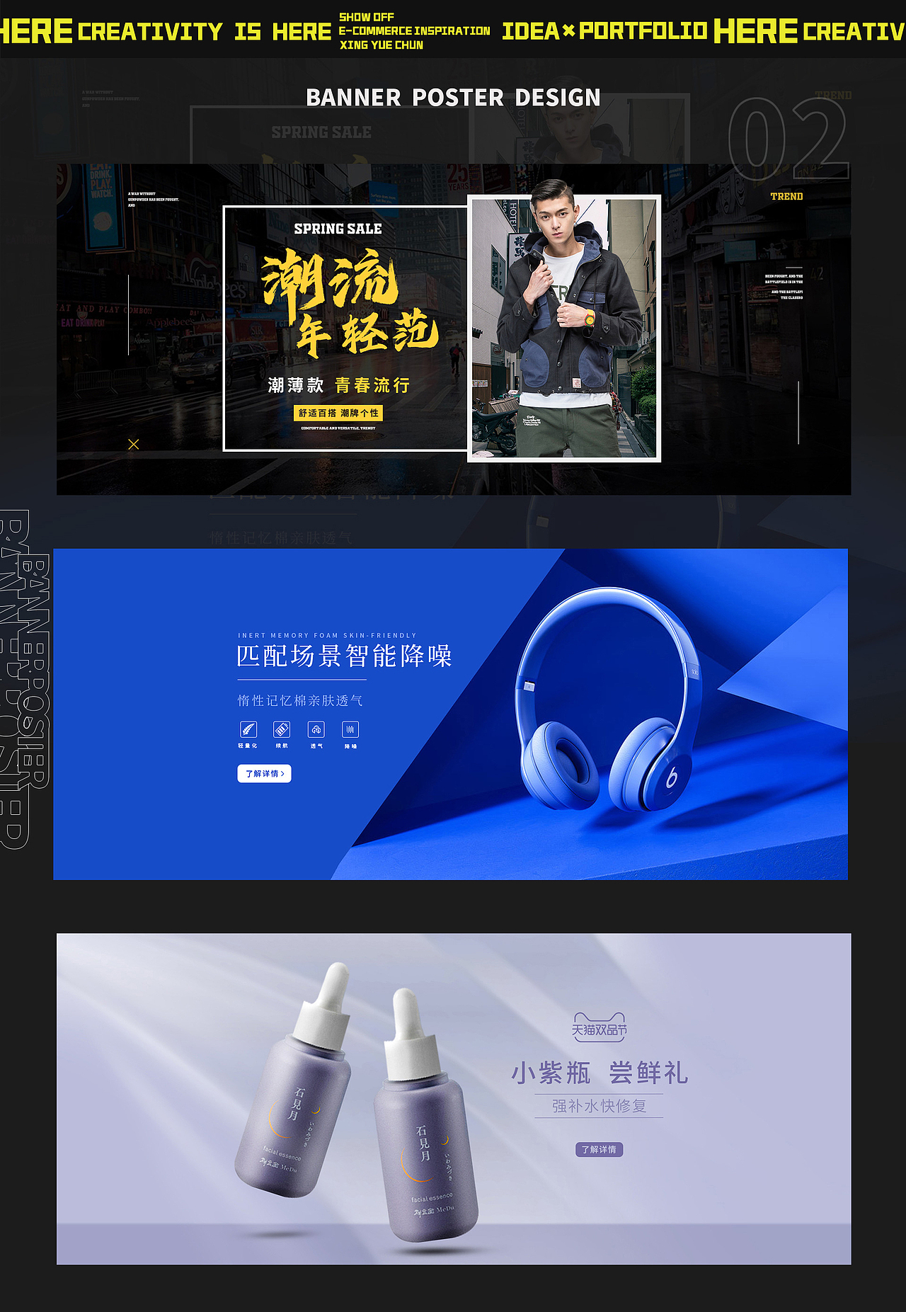 作品集（图ZMjU1OTM4OTY4） - APP界面 - 站酷设计师岳丘山原创素材 - 站酷ZCOOL