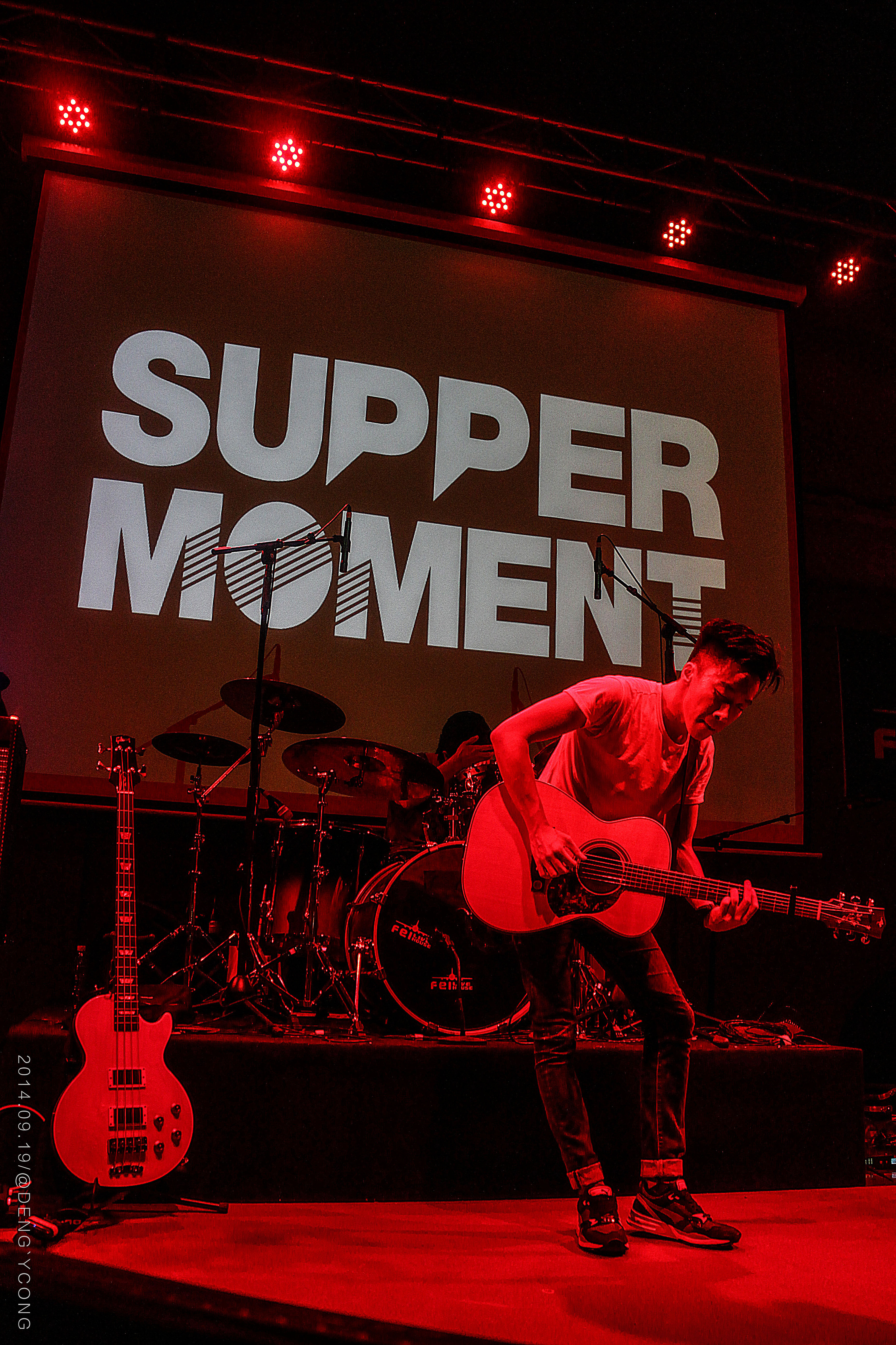 红砖厂 suppermoment 巡演广州站