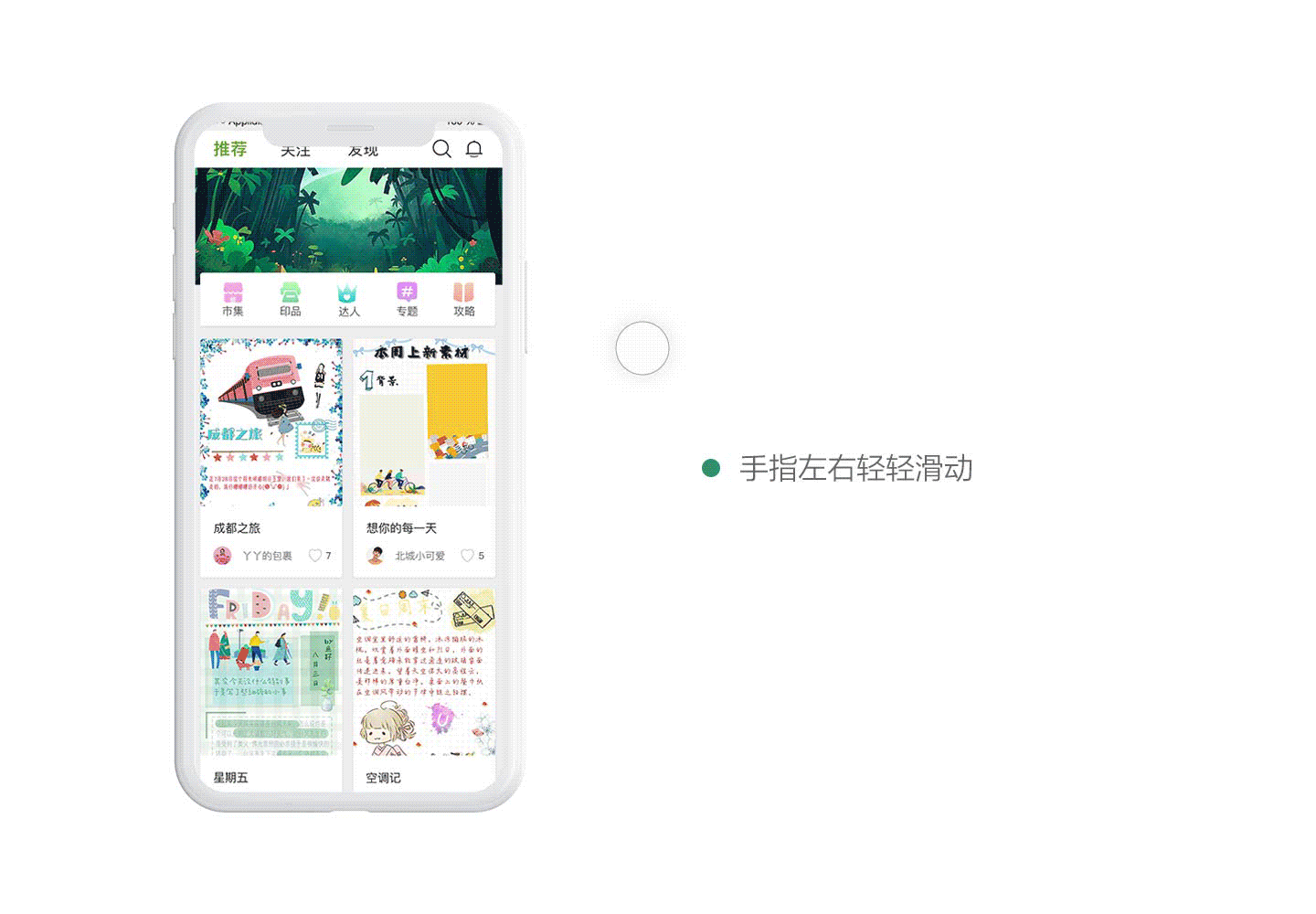 2019-2020作品集