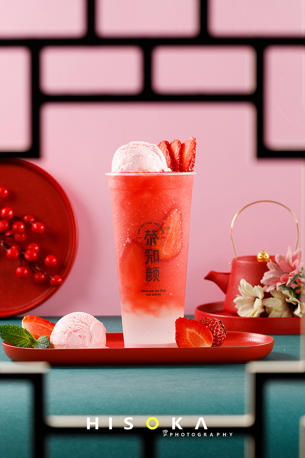 茶知颜国潮茶饮拍摄（图ZMjU4MzM4MTQ4） - 美食摄影 - 站酷设计师实力拍美食摄影原创素材 - 站酷ZCOOL