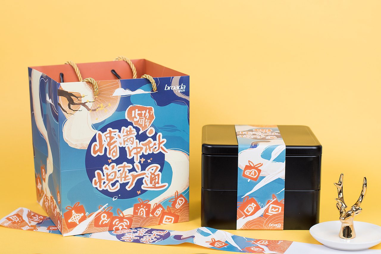 中秋礼盒设计(插画+设计+摄影)