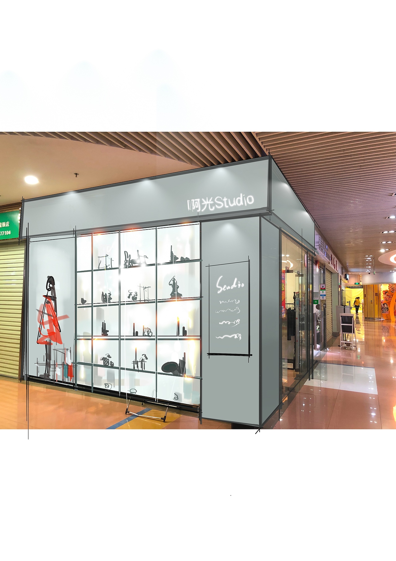 服装店（图ZMTY5NDIwNzcy） - 家装设计 - 站酷设计师seven骨头原创素材 - 站酷ZCOOL