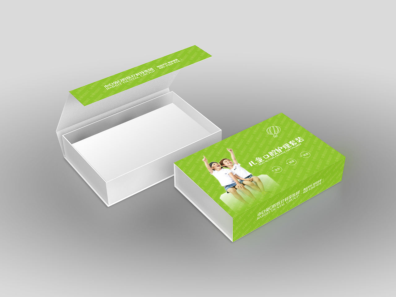 口腔包装设计（图ZMjA5ODczMDE2） - 包装 - 站酷设计师L拽丫头原创素材 - 站酷ZCOOL