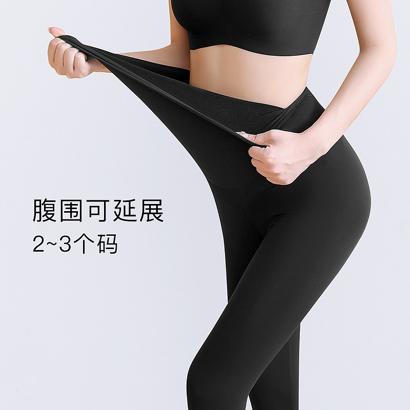 服饰类页面