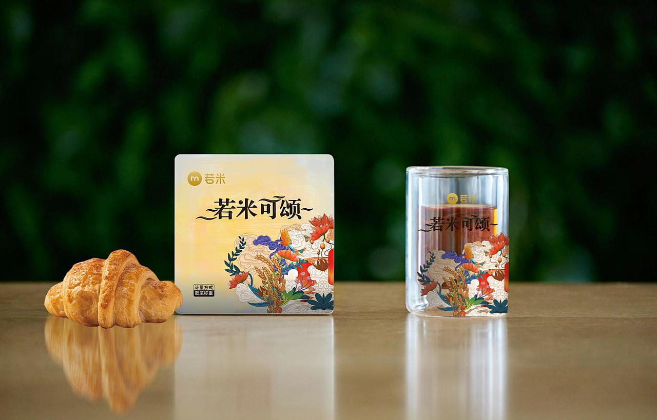 若米插画包装设计8个提案（图ZMjgxNDAwOTI4） - 包装 - 站酷设计师亦小北原创素材 - 站酷ZCOOL