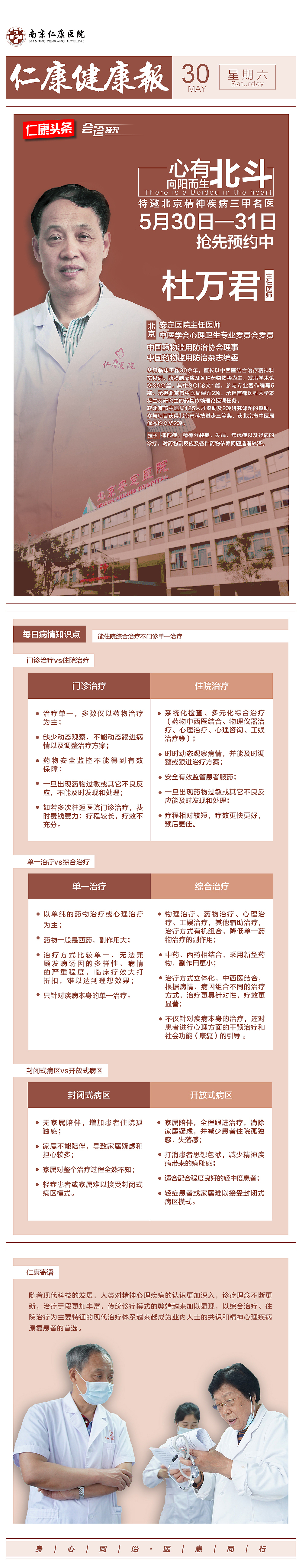 朋友圈海报（图ZMjExMTYzNTky） - 海报 - 站酷设计师零零圈圈原创素材 - 站酷ZCOOL