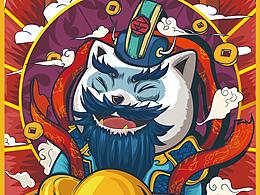 中国素材网矢量图