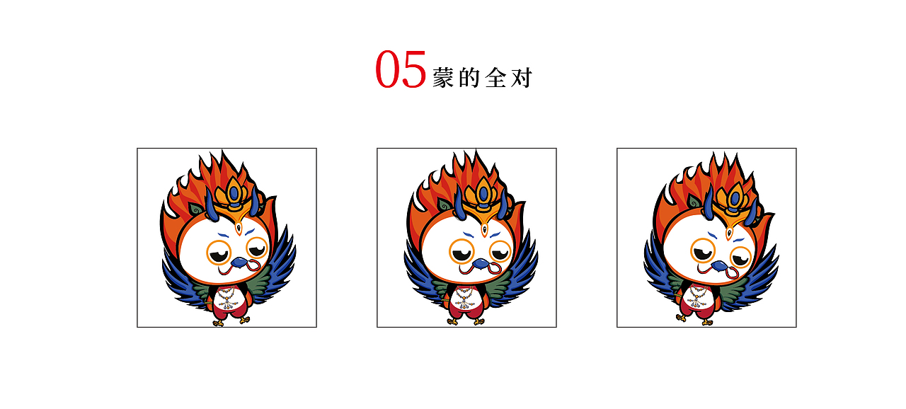 智慧大鹏鸟 智商在线高考加持