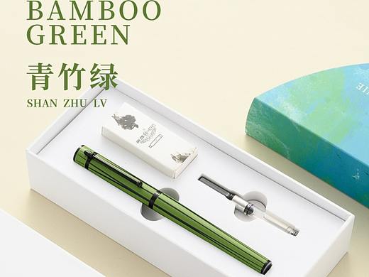 英雄 x Charline AYME（個(gè)人主頁(yè)-ZNTgyNjYxMjQ=） - 生活用品 - 站酷設(shè)計(jì)師中法品牌美學(xué)中心原創(chuàng)素材 - 站酷ZCOOL