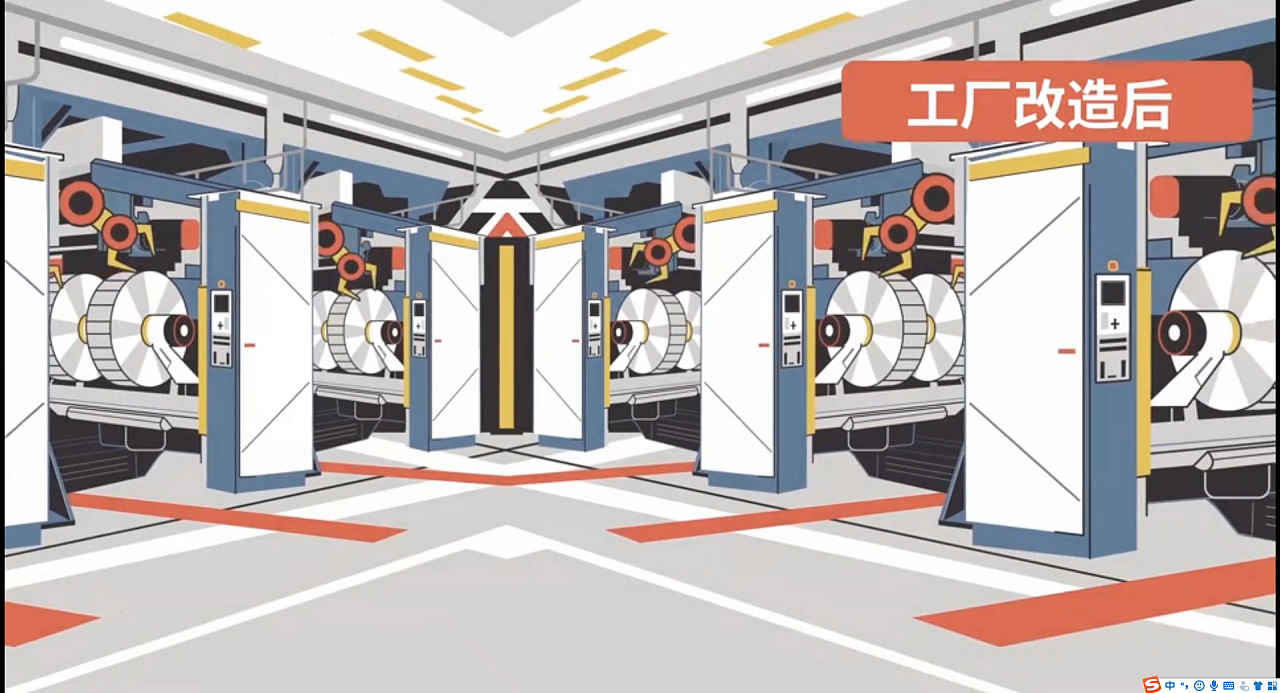 智慧工厂|动漫|动画片|jinjinjin917 - 原创作品 - 站酷 (zcool)