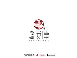 LOGO設(shè)計