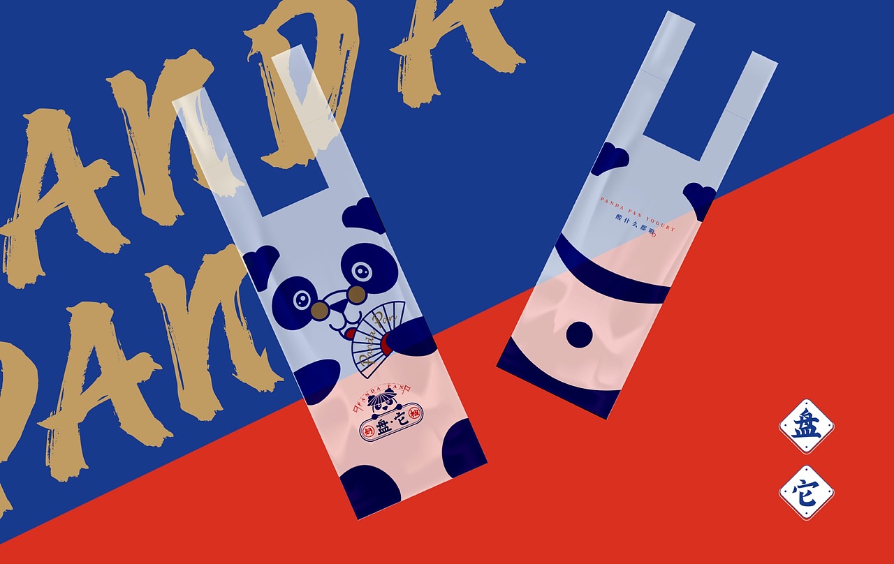 「PANDA PAN」澳洲头号的国潮酸奶