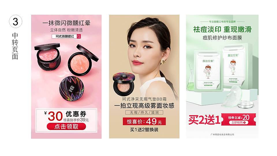 2020简历（图ZMjA3ODg5MzQ0） - 其他 - 站酷设计师小黑猫pr原创素材 - 站酷ZCOOL