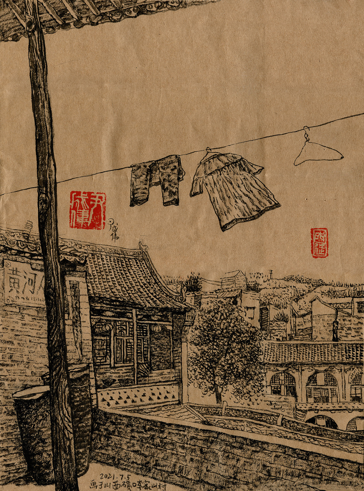 李家山写生（一）