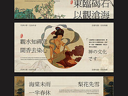毕设