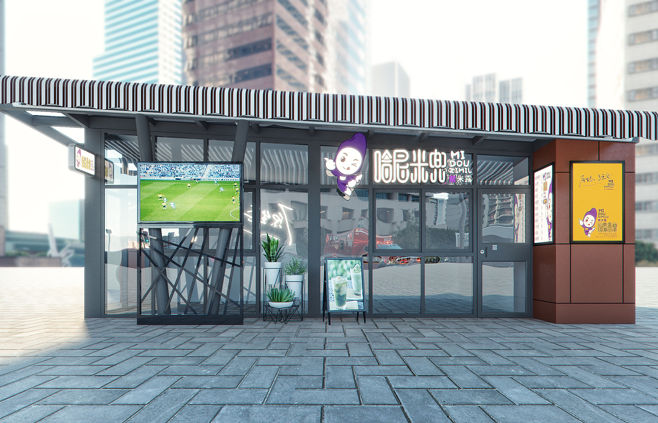 哈尼米兜休闲小店-门头表现（图ZMTExNTMxNDI0） - 建筑设计 - 站酷设计师DTDT11原创素材 - 站酷ZCOOL