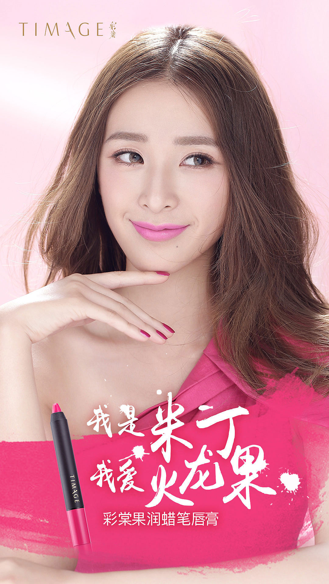 原创作品集 DISC C