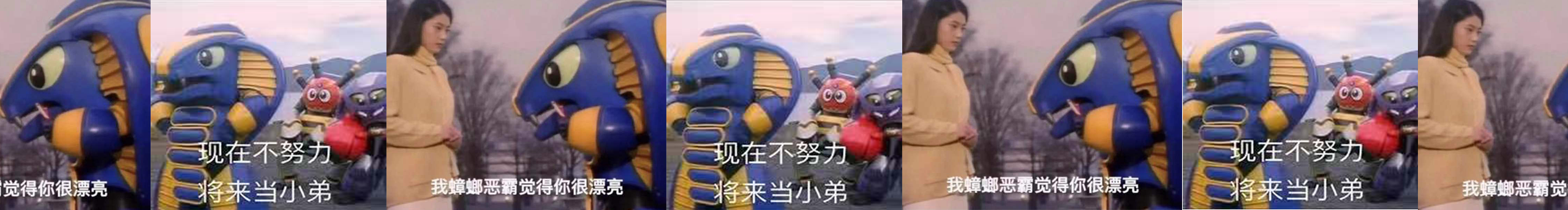 Kisen_的个人主页（封面预览） - 主页封面设置 - 站酷设计师Kisen_原创素材 - 站酷ZCOOL