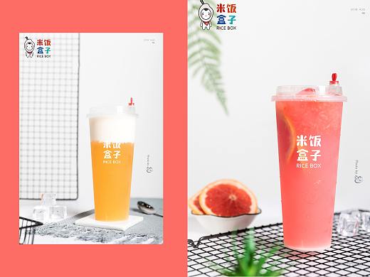 米饭盒子|饮品
