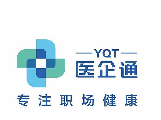 企业公司平面制作