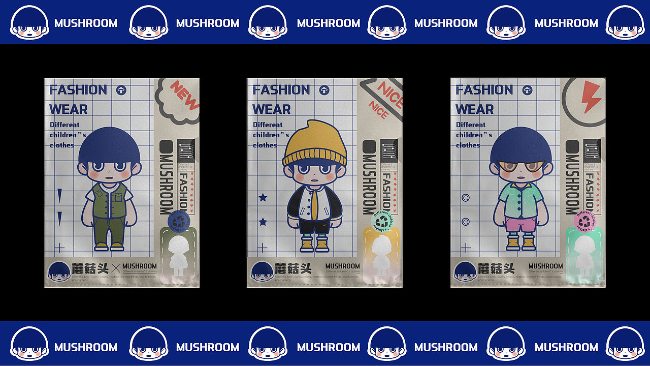 Ip（圖ZMjQ4MTAzMzIw） - 商業(yè)插畫(huà) - 站酷設(shè)計(jì)師返回鍵原創(chuàng)素材 - 站酷ZCOOL