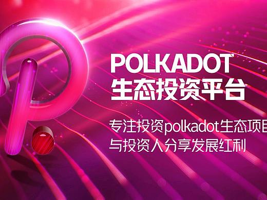 項目PPT（個人主頁-ZNTQ0Mzc2ODA=） - PPT/Keynote - 站酷設(shè)計師Z02884860原創(chuàng)素材 - 站酷ZCOOL