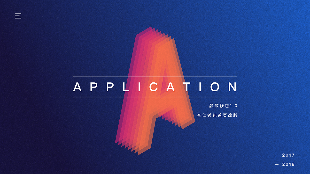 2016-2019年作品集(部分)