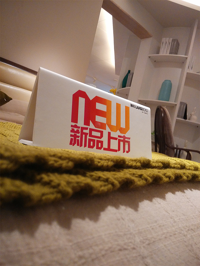 飞鱼视觉工厂/联邦-沙发·木床详情页设计/电商设计(图ZNTI1MDQyNTY=) - 电商 - 站酷设计师创颜设计_肖健原创素材 - 站酷ZCOOL