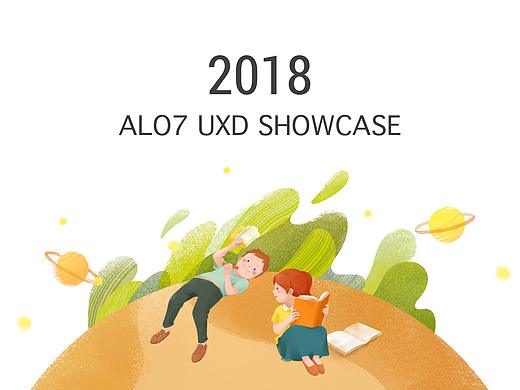2018Alo7UXD设计展示（个人主页-ZMzI1MzU3NDg=） - 交互/UE - 站酷设计师谢玖瞳原创素材 - 站酷ZCOOL