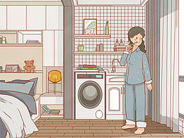 室内