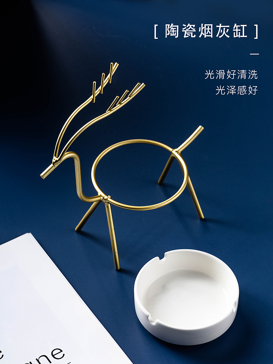 电商摄影 | 麋鹿烟灰缸×漫雨集市 南京摄影 产品摄影