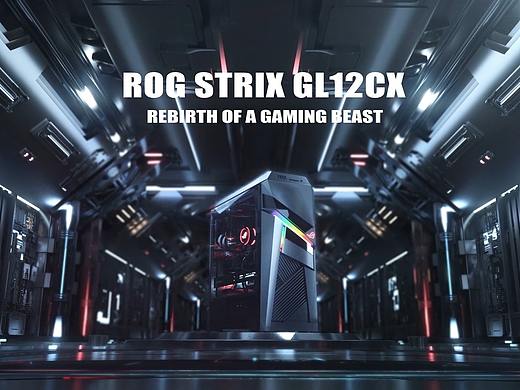 ROG机箱产品广告