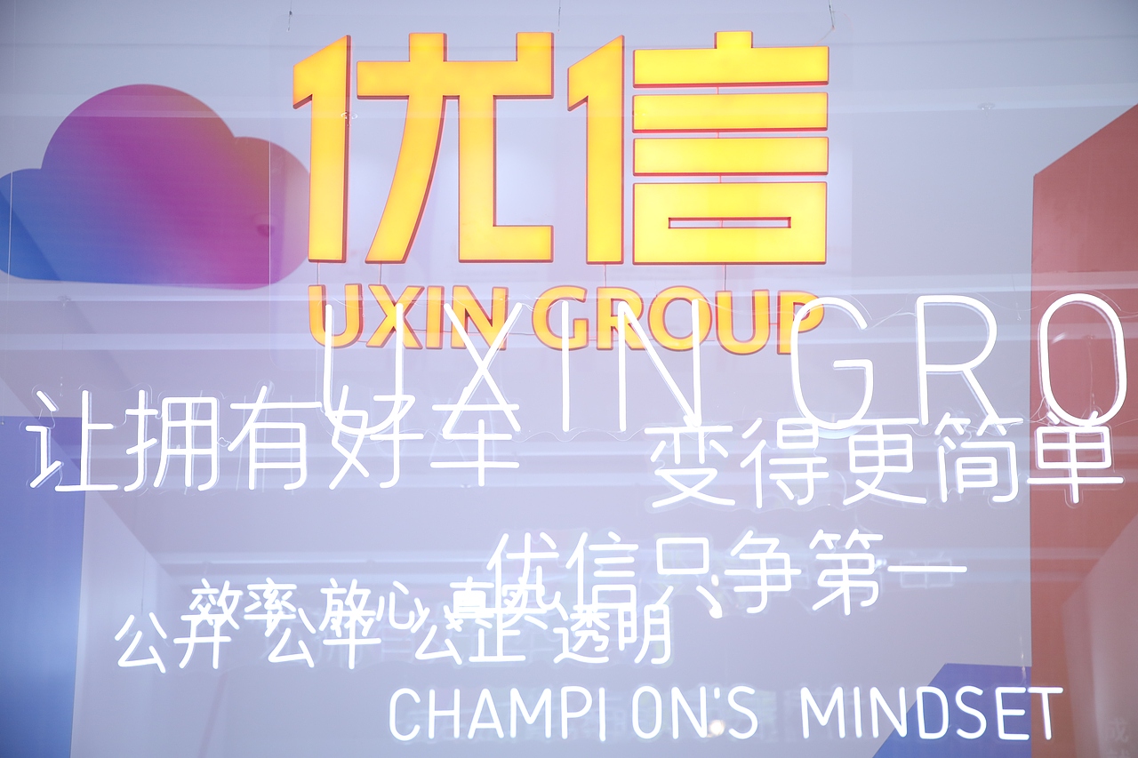 如此优信，大有可为（图ZODI4ODkwMDA=） - 其他三维 - 站酷设计师Leo_wu原创素材 - 站酷ZCOOL