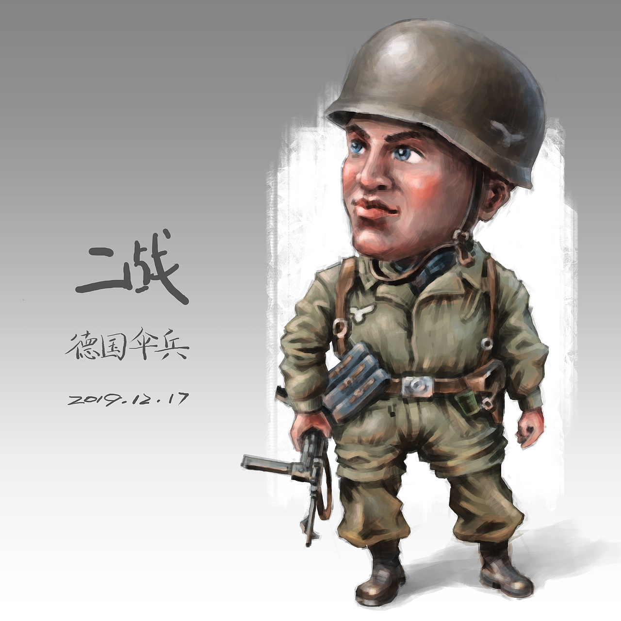 q版二战士兵练习合集