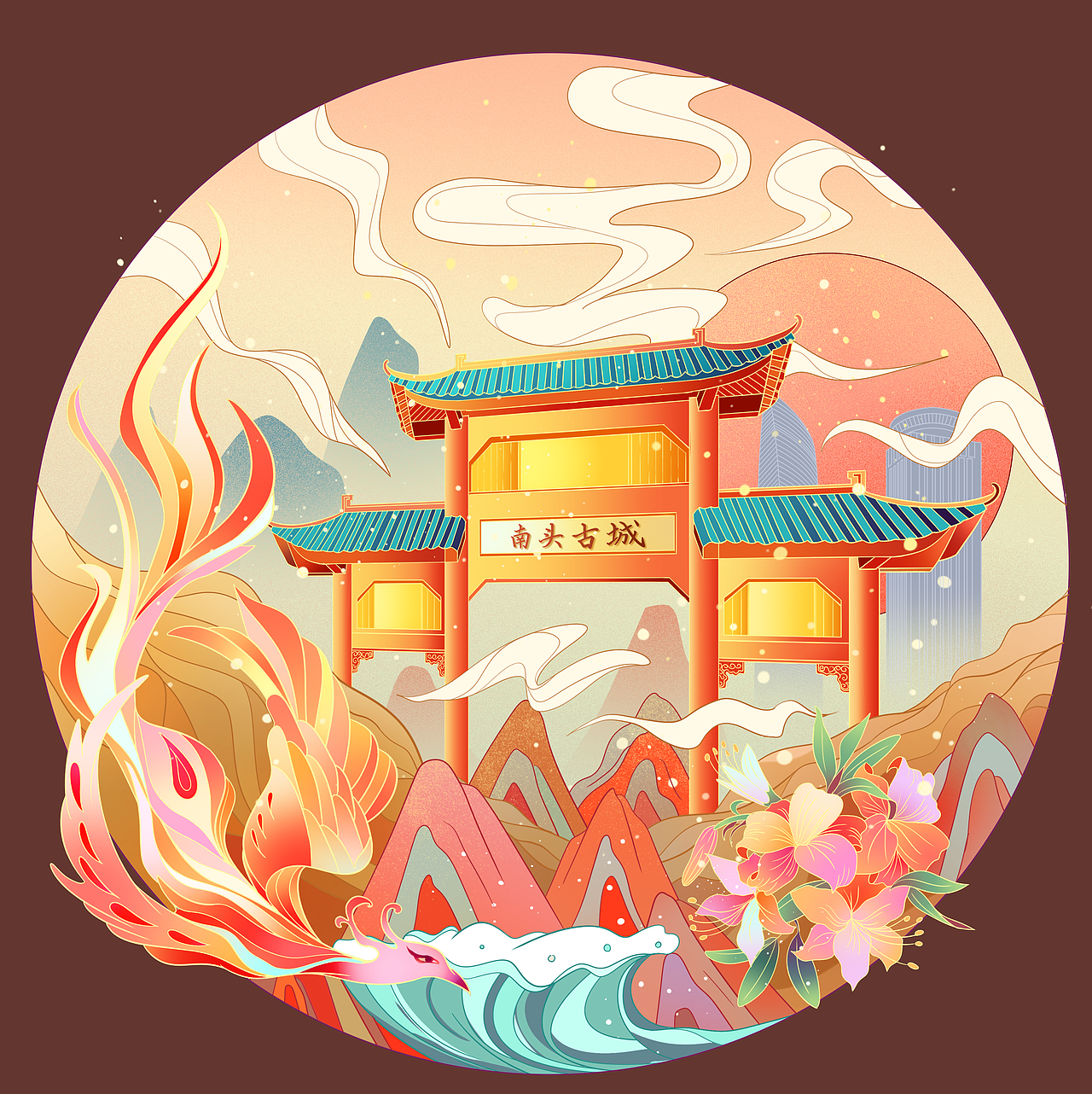 南头古城包装插画（图ZMjU1MjEwNDA4） - 商业插画 - 站酷设计师波er波er原创素材 - 站酷ZCOOL