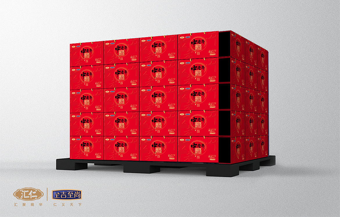 乳品奶包装礼盒