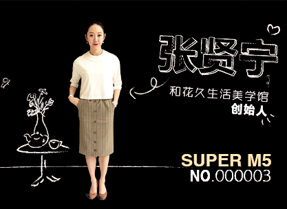 做动图好累的（图ZNDc5NzE1NzY=） - 图案 - 站酷设计师橘子象原创素材 - 站酷ZCOOL