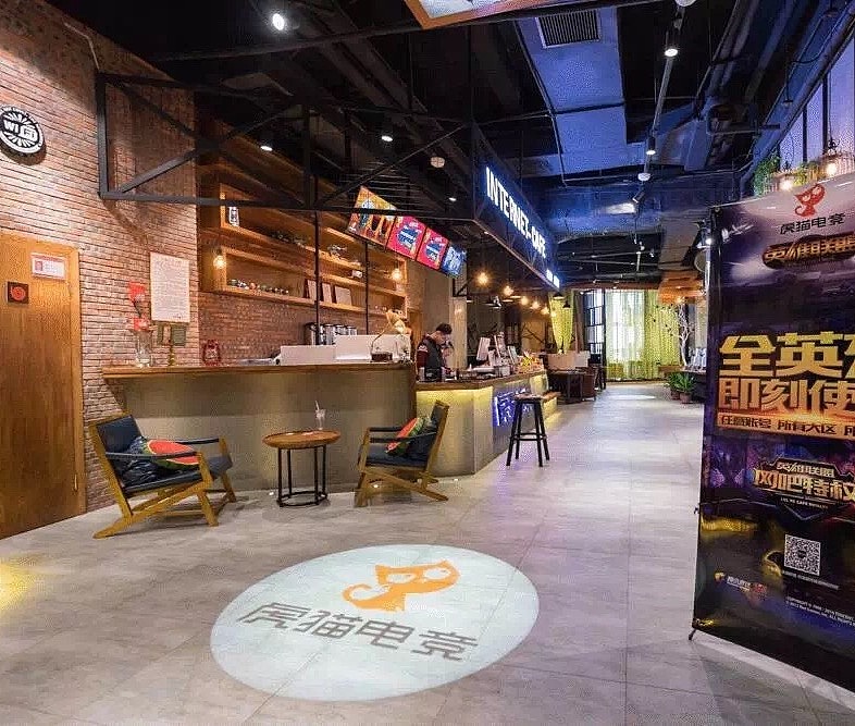 惠州虎猫电竞馆