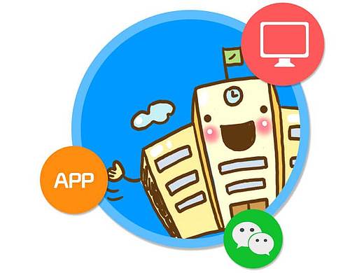 吾儿云APP界面设计