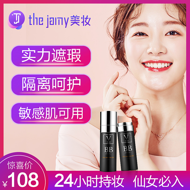 直通车（图ZMTQ1NTY3NTUy） - 海报 - 站酷设计师不屈的小怪兽原创素材 - 站酷ZCOOL